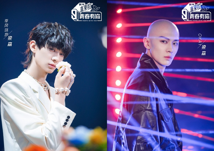 歷屆陸綜選秀顏值擔當TOP 3!蔡徐坤才第三,《青春有你》第一被譽為「陸版車銀優」