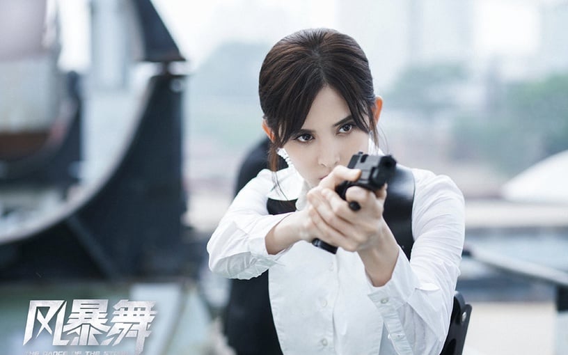 近期陸劇熱度榜TOP 7:陳偉霆、古力娜扎《風暴舞》