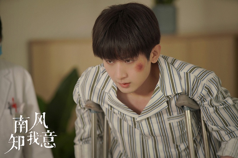高人氣陸劇男神的待播陸劇7:成毅《迷局破之深潛》、《愛在風起雲湧時》、《山河月明》、《夢醒長安》、《南風知我意》、《沉香如屑》