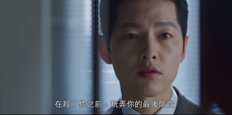 《黑道律師文森佐》7個前後呼應!阿佐真的把人變葡萄園肥料,「該隱亞伯梗」早暗示漢書會死?