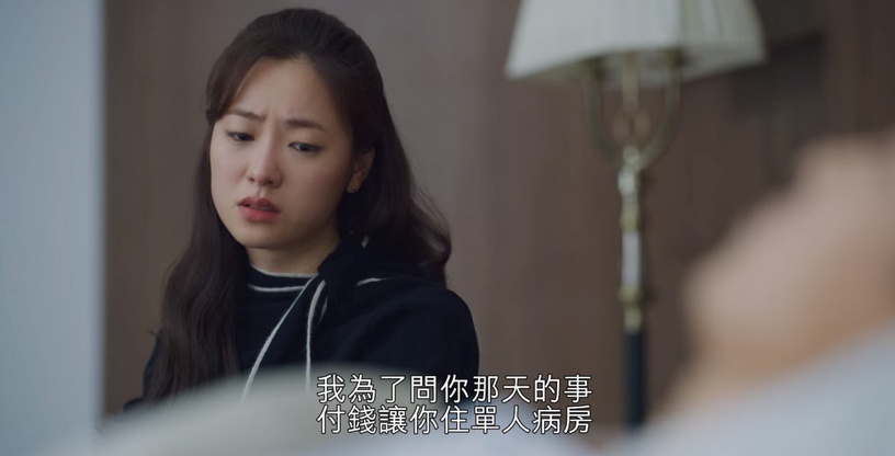 《黑道律師文森佐》7個前後呼應!阿佐真的把人變葡萄園肥料,「該隱亞伯梗」早暗示漢書會死?