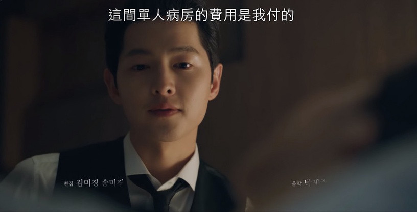 《黑道律師文森佐》7個前後呼應!阿佐真的把人變葡萄園肥料,「該隱亞伯梗」早暗示漢書會死?