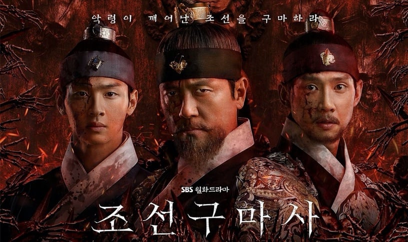 《五月的青春》網評:導演是敗筆!2021被製作害慘的韓劇盤點,《薛西弗斯》太浪費主演