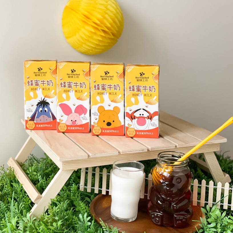 維尼來7-11吃蜂蜜!7-11「蜂蜜檸檬季」3件77折優惠,小熊維尼公仔吸管杯超欠收