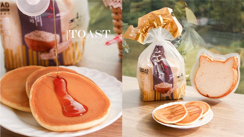 4月「超商話題美食」統整!7-11、全家20款PTT熱論新品,貓咪吐司、香蕉蛋糕療癒力崛起