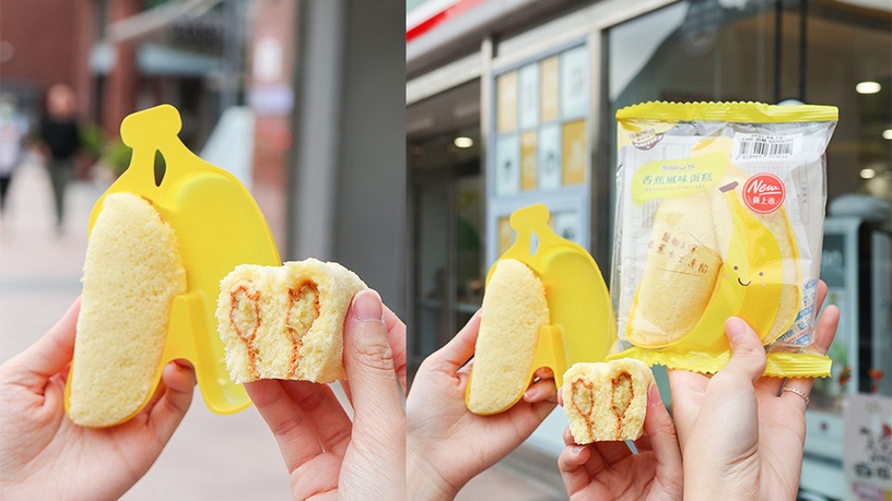 4月「超商話題美食」統整!7-11、全家20款PTT熱論新品,貓咪吐司、香蕉蛋糕療癒力崛起