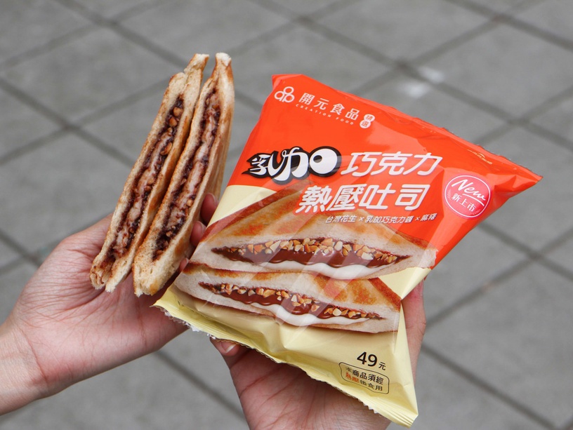 4月「超商話題美食」統整!7-11、全家20款PTT熱論新品,貓咪吐司、香蕉蛋糕療癒力崛起