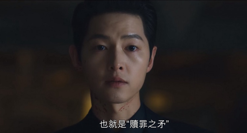 《黑道律師文森佐》黑手黨真實故事!「贖罪之矛」不是最殘忍,他們1年賺1.6兆,比麥當勞還富!