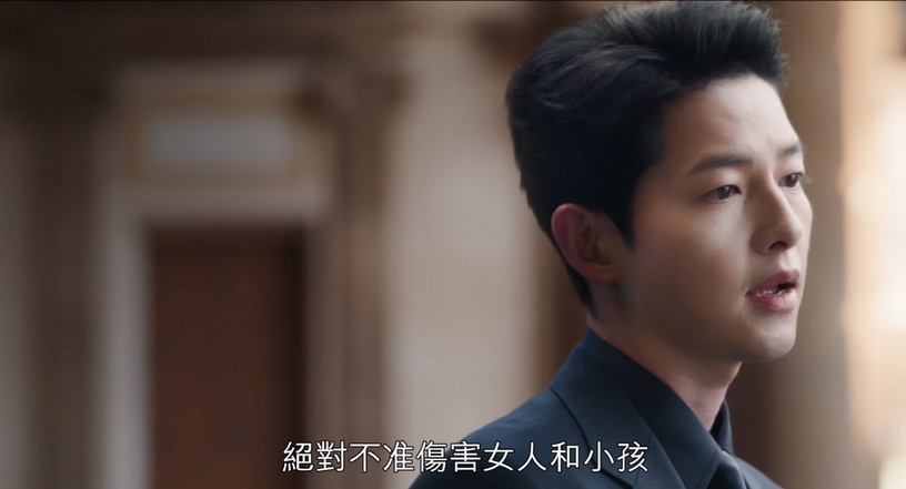 《黑道律師文森佐》黑手黨真實故事!「贖罪之矛」不是最殘忍,他們1年賺1.6兆,比麥當勞還富!
