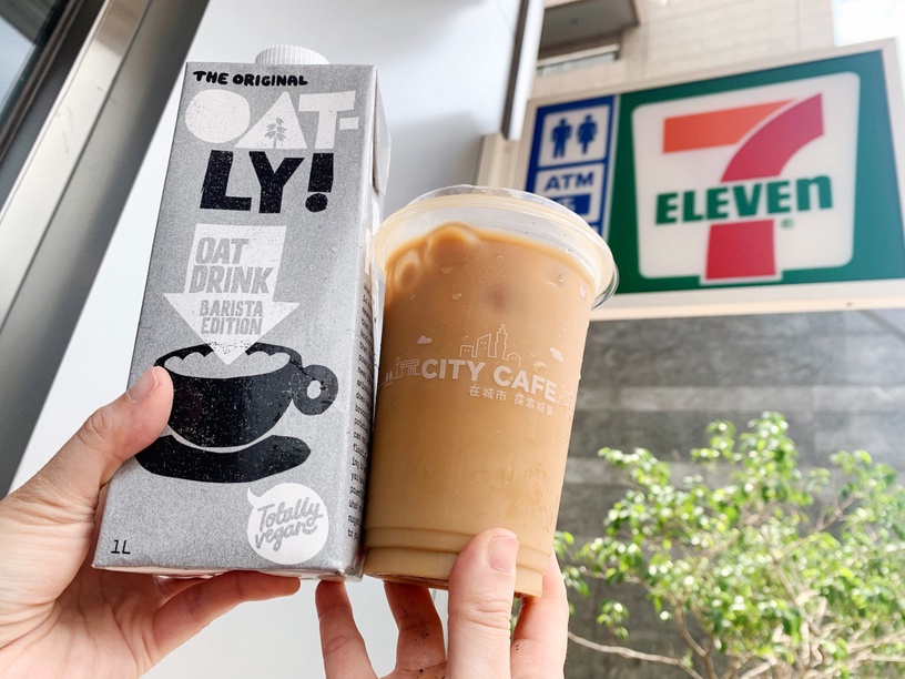 7-11「燕麥奶拿鐵」這天起全台開賣!加碼咖啡優惠「拿鐵12杯520元」也別錯過