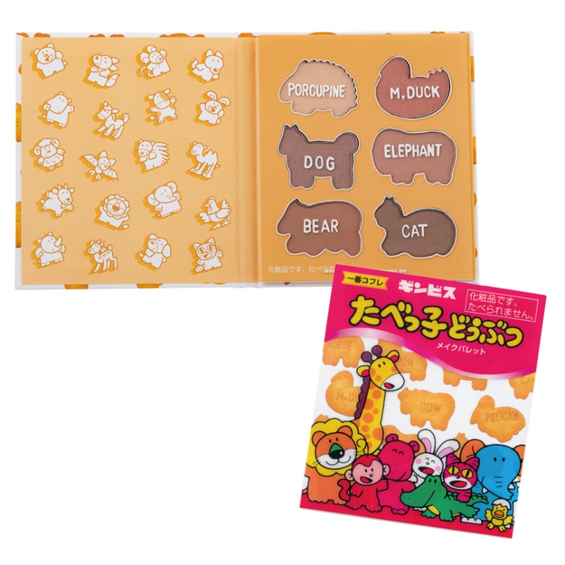 Tabekko Animal愉快動物餅