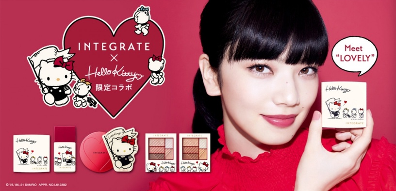 Hello Kitty x Integrate 聯名彩妝超萌亮相,隨附Hello Kitty限量小方鏡,少女心爆棚
