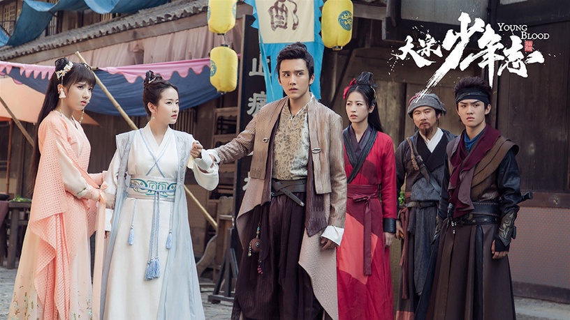 網推必追的「原創劇本」陸劇4:《大宋少年志》豆瓣評分8.2