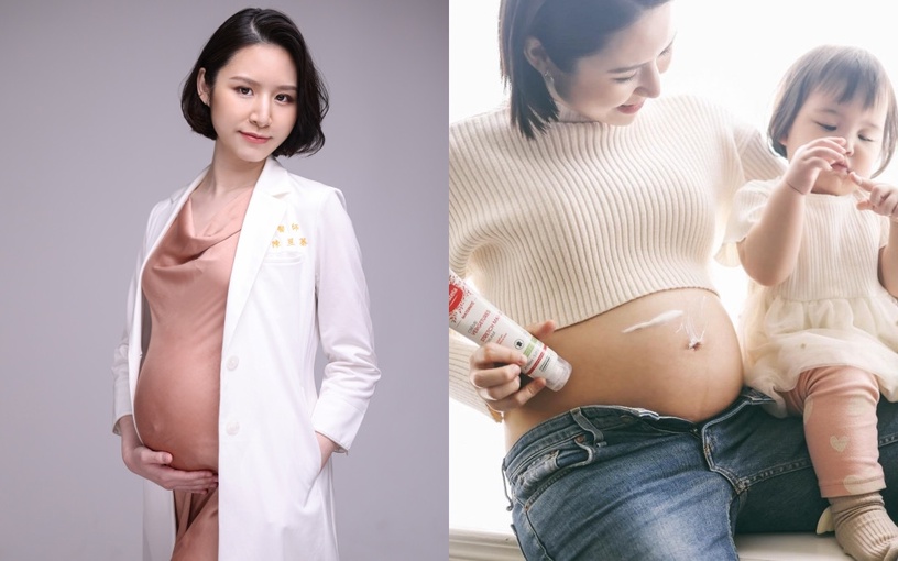 史上最強40週孕期無痕攻略!最辣婦產科醫師陳昱蓁:這樣擦,一條孕期細紋都沒有!