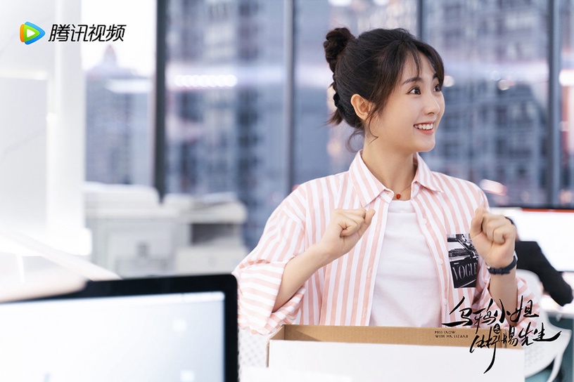 熱播陸劇最受歡迎角色TOP 9:邢菲 飾演《烏鴉小姐與蜥蜴先生》姜小寧