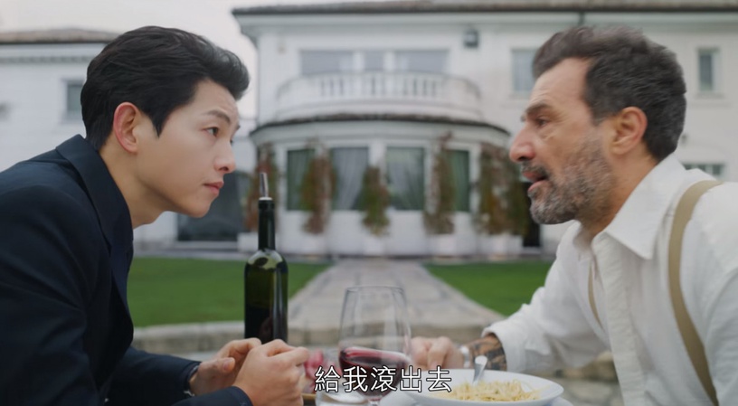 《黑道律師文森佐》製作方賺179億破紀錄!宋仲基高帥名場面,槍戰浴血超燃&這幕沒打戲卻被推爆
