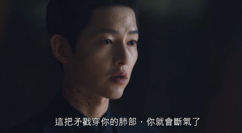 《黑道律師文森佐》製作方賺179億破紀錄!宋仲基高帥名場面,槍戰浴血超燃&這幕沒打戲卻被推爆