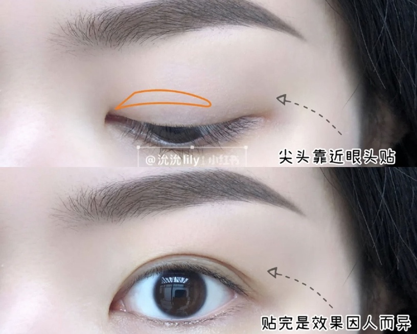 雙眼皮貼怎麼貼?內雙/單眼皮「萬能雙眼皮貼公式」,矯正眼型、貼完像媽生雙眼皮