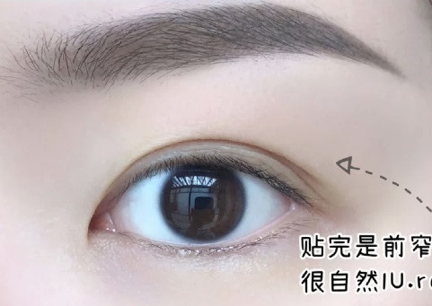 雙眼皮貼怎麼貼?內雙/單眼皮「萬能雙眼皮貼公式」,矯正眼型、貼完像媽生雙眼皮