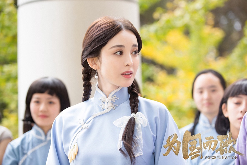 陸劇女星「民國風麻花辮造型」3:古力娜扎