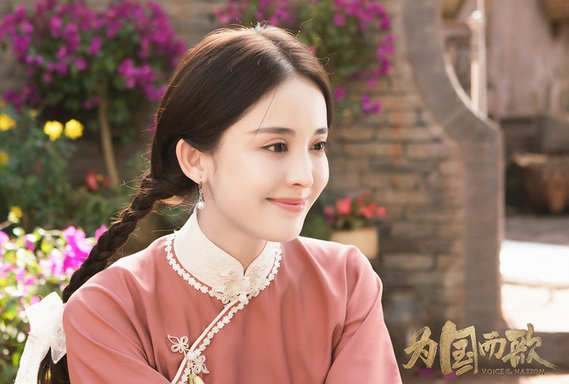 陸劇女星「民國風麻花辮造型」3:古力娜扎
