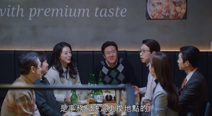 《黑道律師文森佐》深度劇評解析!阿佐3次轉變很關鍵?我們追捧文森佐,其實是件很悲傷的事?