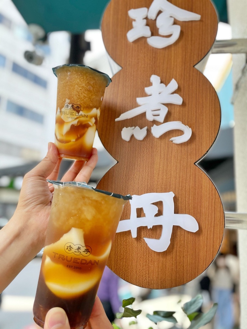 連鎖咖啡、手搖新品優惠懶人包請收!
