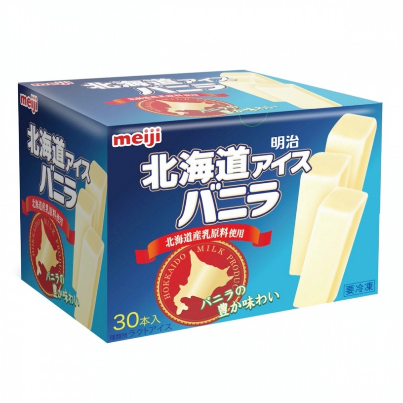 COSTCO好市多超夯冰品推薦:MACKIE’S蘇格蘭經典牛奶冰淇淋,179元/盒