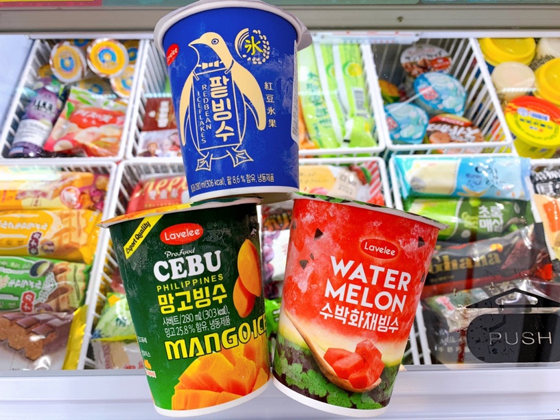 超商、全聯「2021冰淇淋新品」集合!7-11「彈珠汽水聖代」、全聯「珍煮丹甜筒」新上市