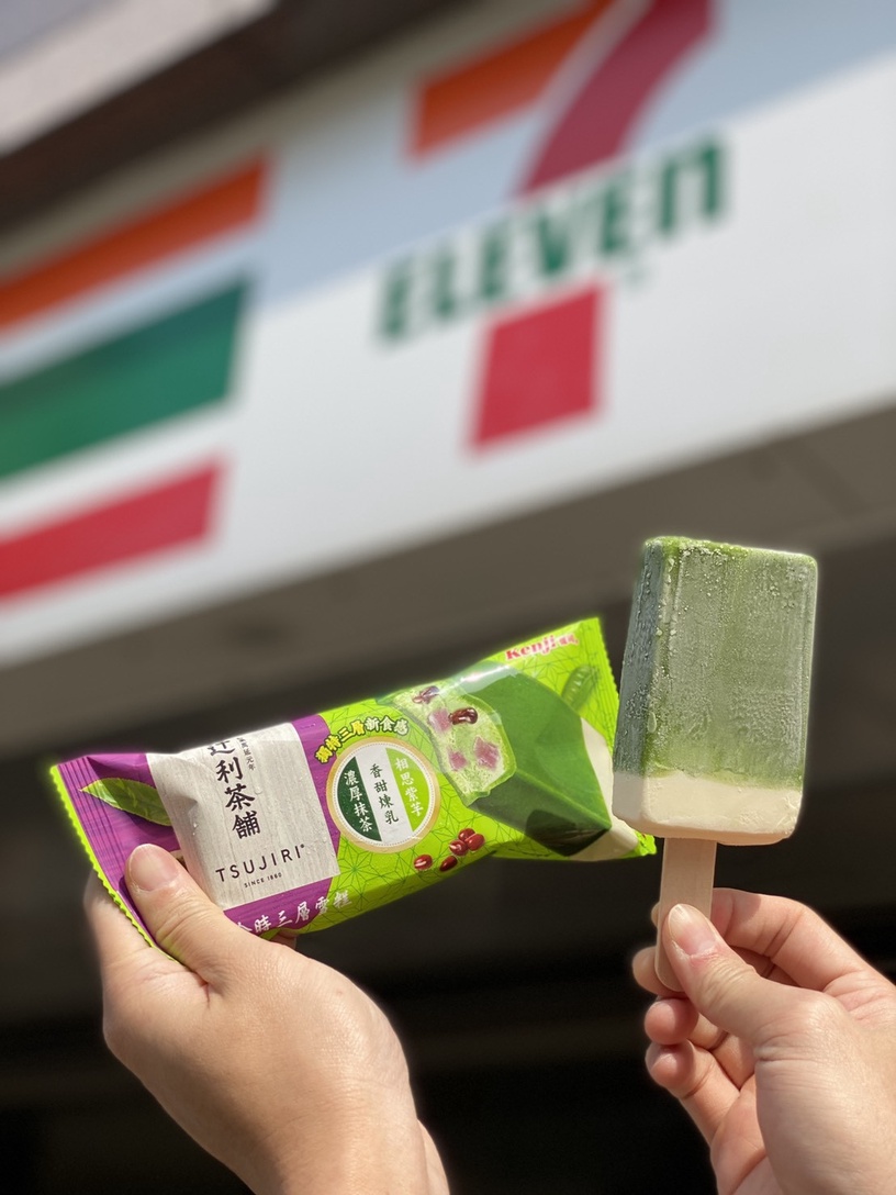 超商、全聯「2021冰淇淋新品」集合!7-11「彈珠汽水聖代」、全聯「珍煮丹甜筒」新上市