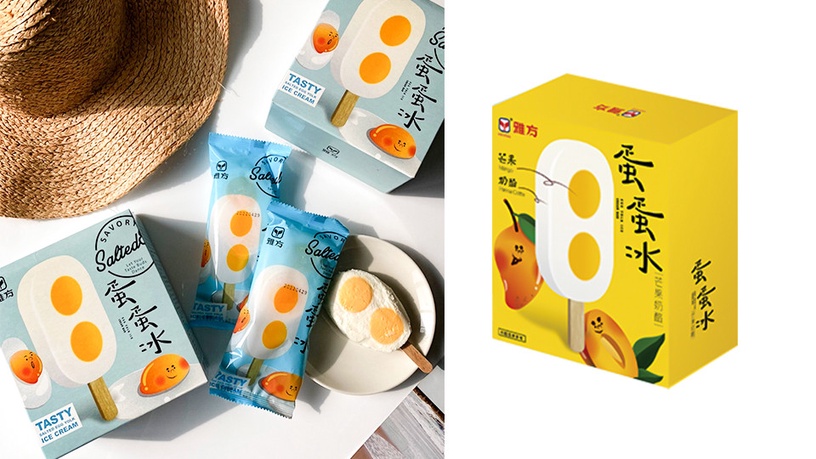 超商、全聯「2021冰淇淋新品」集合!7-11「彈珠汽水聖代」、全聯「珍煮丹甜筒」新上市