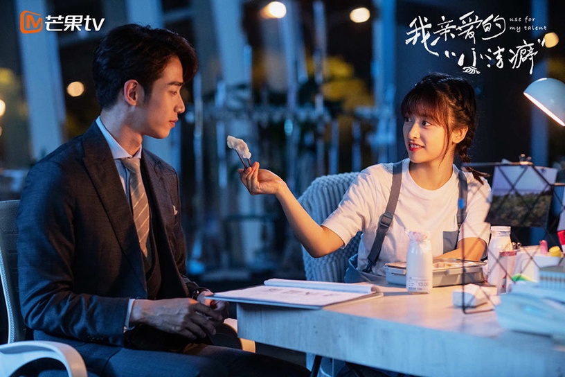 熱播甜寵陸劇評分榜TOP 9:沈月、劉以豪《我親愛的小潔癖》豆瓣暫無評分