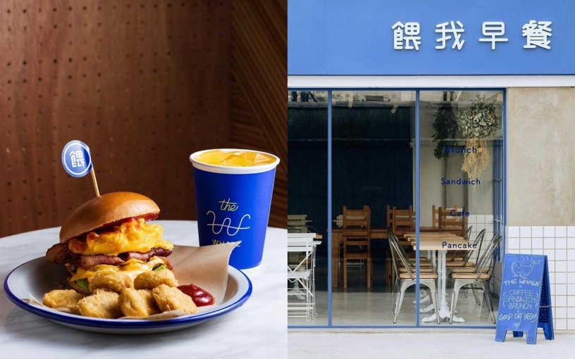2021台北網美早午餐推薦:拓墣本然Topo