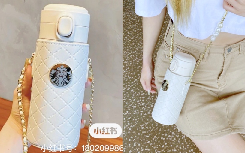 星巴克吹起「小香風」!純白菱格紋、珍珠金鏈杯套超仙,純白小香風水桶包質感爆表!
