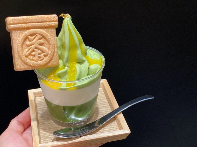 辻利茶舗快閃登場,抹茶霜淇淋免費吃!