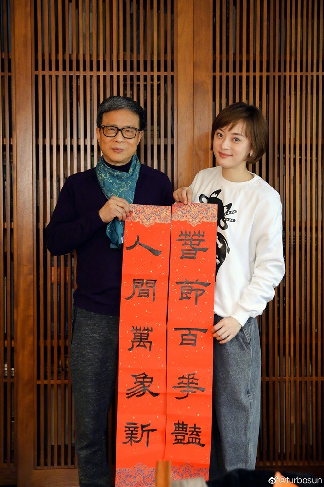 到底有什麼你不會!盤點9位十項全能明星,張哲瀚是運動天才,這些演員玩樂器都一把罩