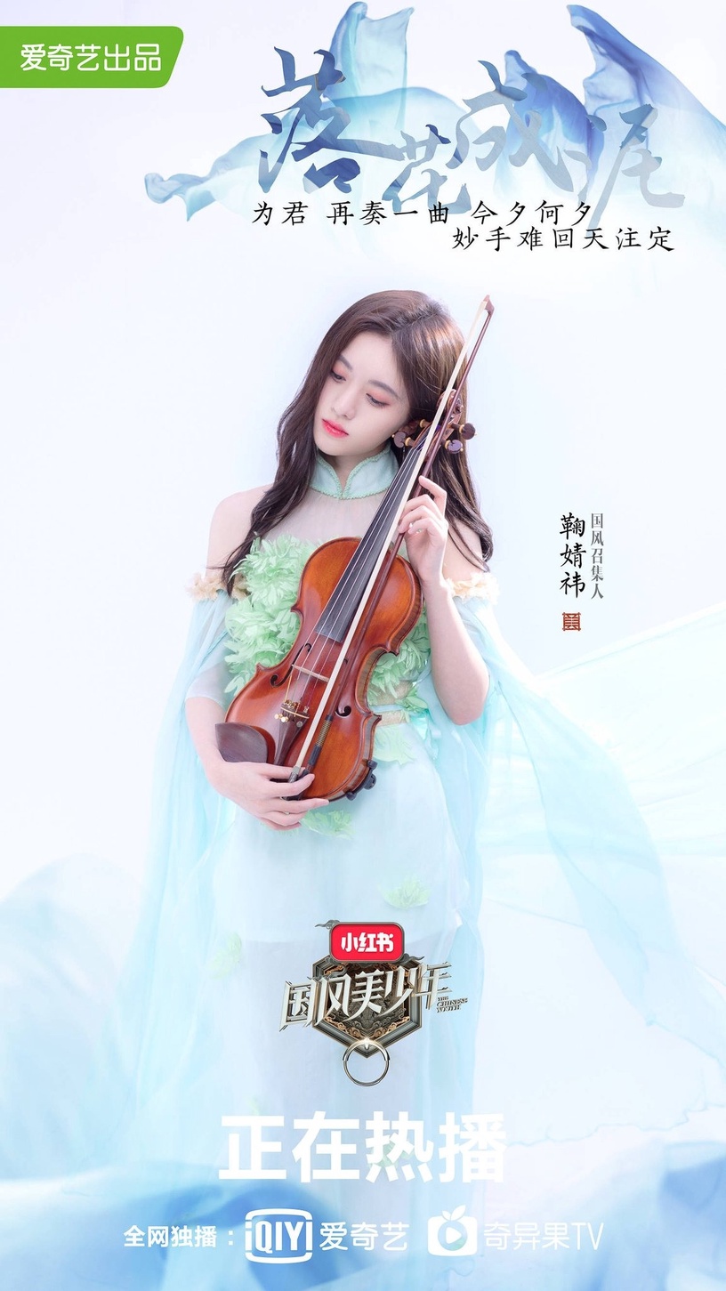 到底有什麼你不會!盤點9位十項全能明星,張哲瀚是運動天才,這些演員玩樂器都一把罩