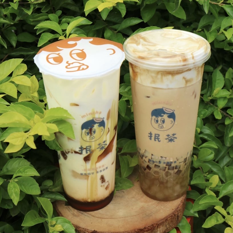 抿茶min cha插旗中山,必喝推薦TOP5都在這!