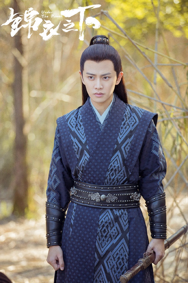 陸劇「寵物系」男主4:任嘉倫《錦衣之下》霸氣陰狠黑豹