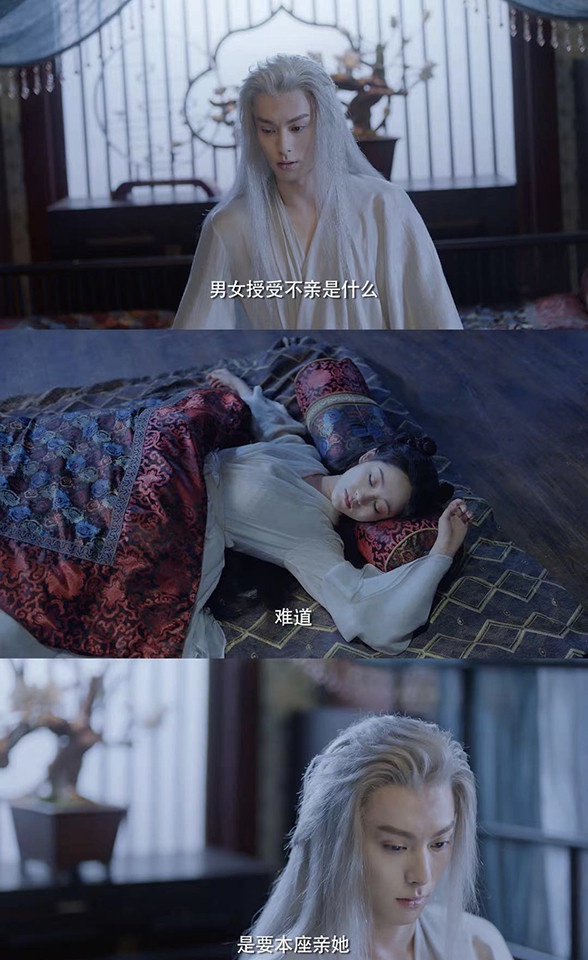 陸劇「寵物系」男主5:王鶴棣《遇龍》傲嬌龍王
