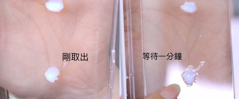 假睫毛怎麼貼?假睫毛黏貼技巧&誤區詳解,新手輕鬆貼出以假亂真睫毛、眼睛放大又自然