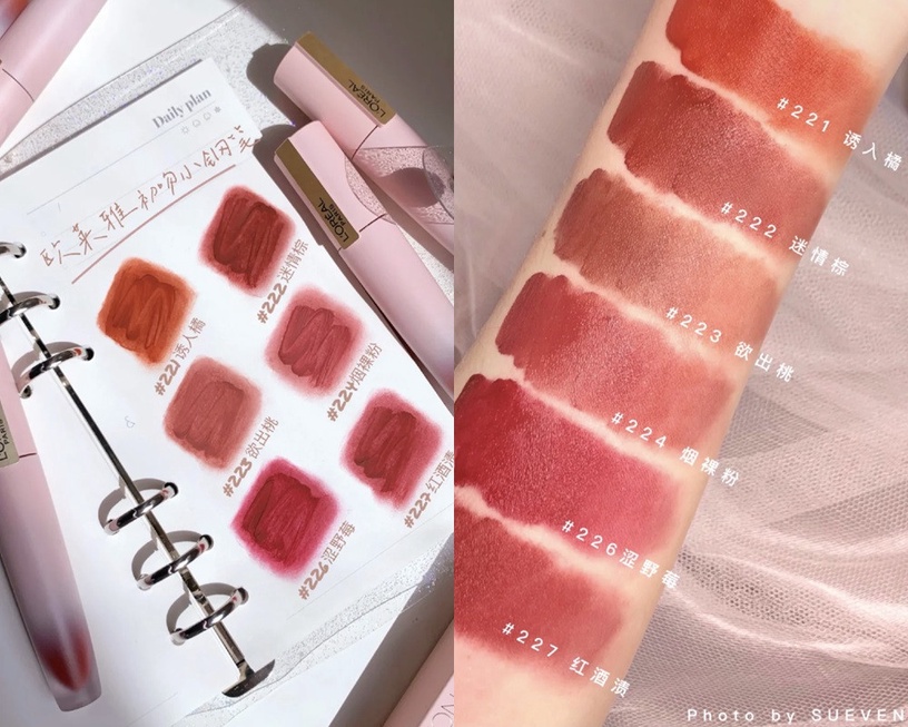 L'OREAL推絕美「初吻小鋼筆」!漸層柔紗管身X純欲蜜桃粉色調,濃濃曖昧擄獲他的心