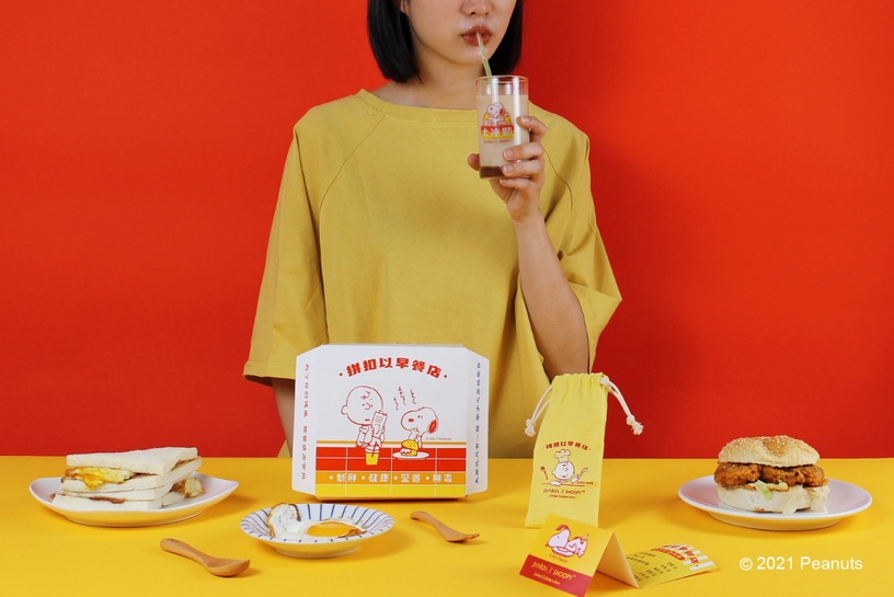 Snoopy開早餐店?Snoopy「台味日常經典早餐組」限量1000份,超Q大冰奶太欠買啦