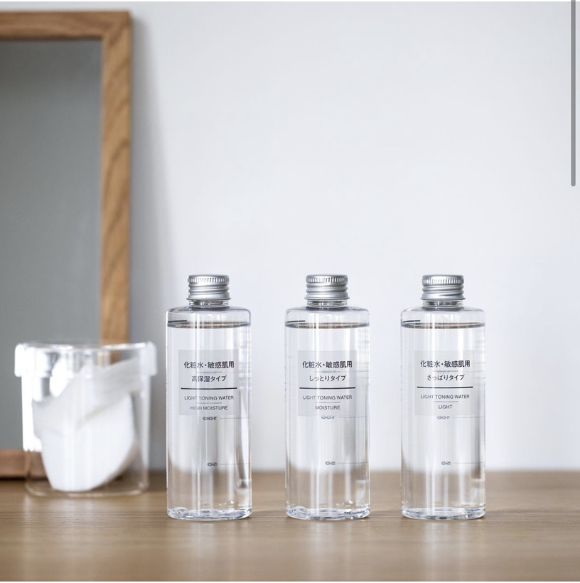 MUJI敏感肌化妝水(保濕型)400ml,NT329 / 200ml,NT199