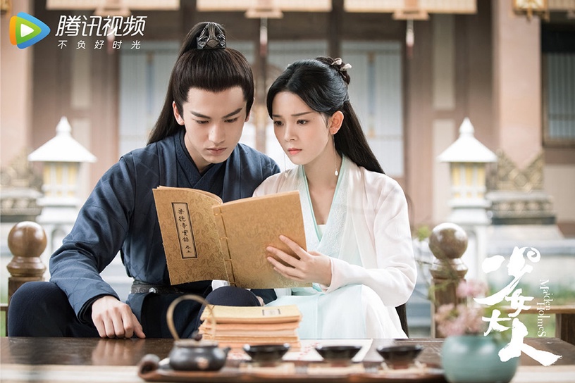 網推必追「探案古裝劇」5:《少女大人》豆瓣評分6.6