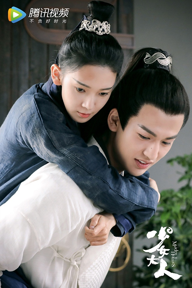 網推必追「探案古裝劇」5:《少女大人》豆瓣評分6.6