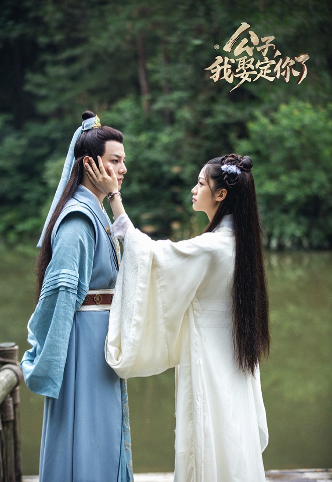 網推必追「探案古裝劇」8:《公子,我娶定你了》豆瓣評分6.0
