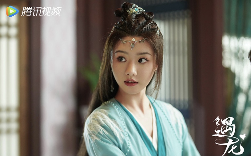 仙俠劇《遇龍》古裝男神&女神4:潘美燁 飾演 青青