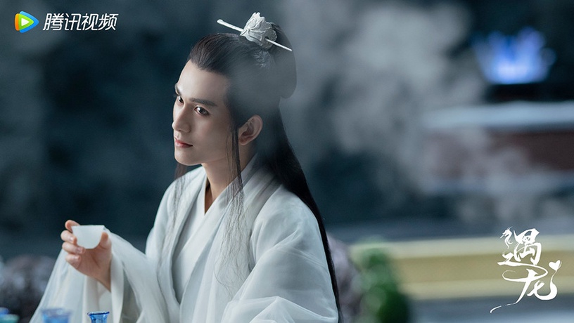 仙俠劇《遇龍》古裝男神&女神5:朱贊錦 飾演 命格星君