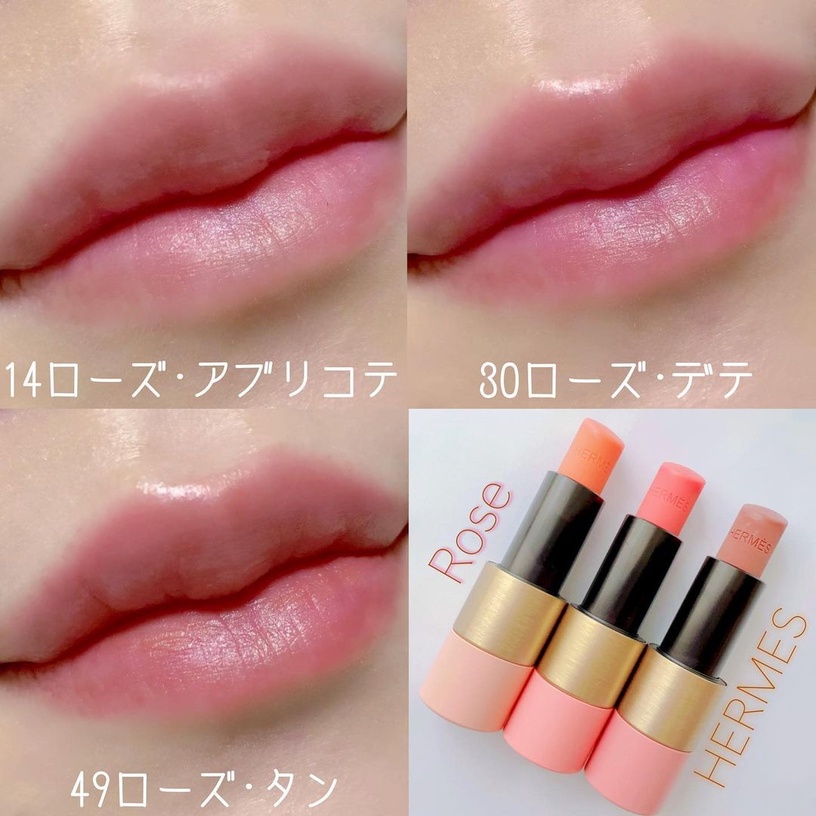2021唇膏/唇釉新品:愛馬仕 Rose Hermès瑰麗粉紅系列